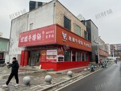 拐角双门头 展示面30米左右 餐饮店日营业额5000左右