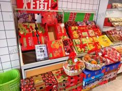 三所医院正对面水果店 月营业额8万左右 可看流水 