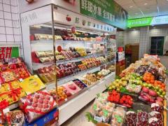 三所医院正对面水果店 月营业额8万左右 可看流水 