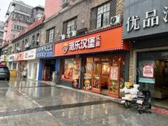 月营业额4万左右，双门头汉堡店  门宽9米 月做1400单左右