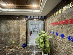 无人棋牌室 月做3万 14间房间   已经营1年半 均有独立空调