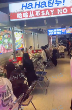 恒茂梦时代临街一楼店铺 前后通透 日营业5000多