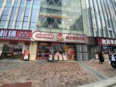 恒茂梦时代临街一楼店铺 前后通透 日营业5000多