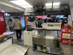 3万多人大学校内唯一商业街 小吃店转让  校内快递店也在商业街内
