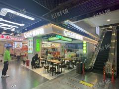 不要转让费5所大学附近餐饮店转让，旁边的店日营业额6000左右