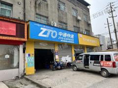 转3万快递店 日派件800件 6毛一件 寄件100件左右