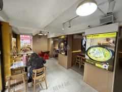 4万多人大学对面 双门头 餐饮店 日营业额3000左右纯堂食