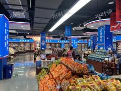 万寿宫商业街门口的店招租 旁边就是万寿宫地铁站
