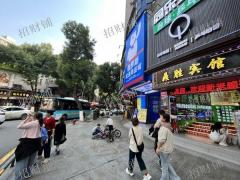 万寿宫商业街门口的店招租 旁边就是万寿宫地铁站