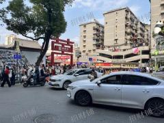 万寿宫商业街门口的店招租 旁边就是万寿宫地铁站