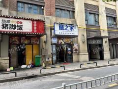 南昌航空大学对面 地铁口餐饮店 开了四年 日营业额2000多