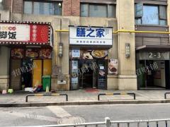南昌航空大学对面 地铁口餐饮店 开了四年 日营业额2000多