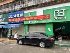 江西科技学院正对面店铺出租 面积45~200平米 可分租