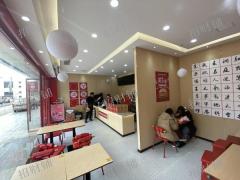 1万多 唯一商业街汉堡店转让 隔壁就是蜜雪、 古茗 