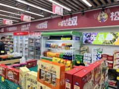 小区门口 第二家店 生鲜超市 六年店 年营业额350W  烟草证19档
