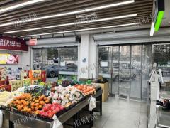 小区门口 第二家店 生鲜超市 六年店 年营业额350W  烟草证19档