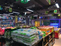 小区门口 第二家店 生鲜超市 六年店 年营业额350W  烟草证19档