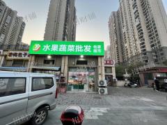 小区门口 第二家店 生鲜超市 六年店 年营业额350W  烟草证19档