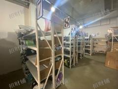 3000户小区楼下快递店 日派件1300件左右 5毛一件 无需拖货
