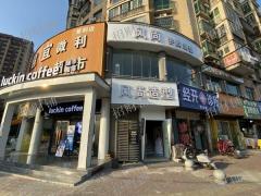 紫荆夜市对面 理发店 店的旁边是瑞幸咖啡和季季红
