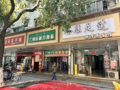 火车站旁临街店铺出租  上下两层 楼上可住人