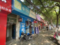 地铁口旁 八年老店 水煮店 日营业2000左右 外卖月做1200单