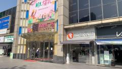 H潮购物广场门口第一家唯一奶茶店转让