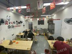 2.7万多人大学商业街 水煮店转让  接受空转  行业不限