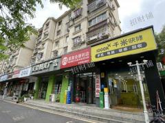 小区门口唯一一家便利店 烟草证15档  日营业3000左右 带阁楼可住人 通小区里面