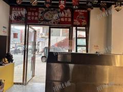 双门头 门宽9米 带阁楼  有免租期 楼上是网吧 对面是酒店  