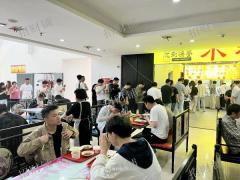 产业园里面餐饮店 日营业额5000 可看流水  开了八年纯堂食