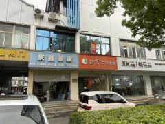 新建一中门口 临近店铺出租 适合餐饮美容美发 蛋糕 办公等等
