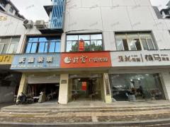 新建一中门口 临近店铺出租 适合餐饮美容美发 蛋糕 办公等等