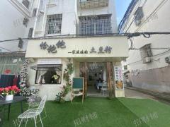 三所大学旁餐饮店转让 精装选  一个人就可以开的店