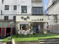 三所大学旁餐饮店转让 精装选  一个人就可以开的店