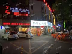 门宽40米 拐角烧烤夜宵店 四年老店  月做 30万可看流水 