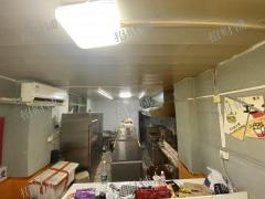 谢家村地铁口 大学正对面汉堡店月做11万 外卖可做9000单  可看流水