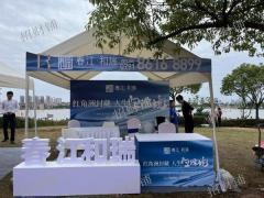 短期摊位  为期两天  60万人次参与 国际龙舟赛 官方流量支持 