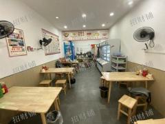 两年麻辣烫店 日营业额2500左右  通三相电 接受空转