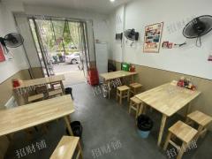 两年麻辣烫店 日营业额2500左右  通三相电 接受空转