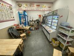 两年麻辣烫店 日营业额2500左右  通三相电 接受空转