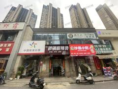 两年麻辣烫店 日营业额2500左右  通三相电 接受空转