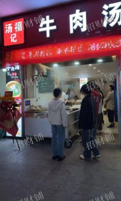三所大学旁粉面店 临近南昌大学 工程学院 传媒学院 