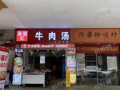 三所大学旁粉面店 临近南昌大学 工程学院 传媒学院 