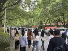 4万多人大学 学生宿楼下 披萨店 月赚3~4万 月营业额10万左右