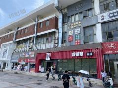 4万多人大学 炸串店已经营三年 日营业额2000左右 可教技术