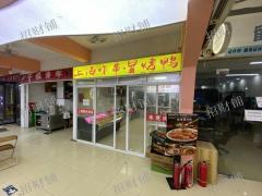4万多人大学 炸串店已经营三年 日营业额2000左右 可教技术