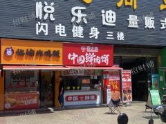 2万多人大学 学生宿舍旁小吃店转让  日营业额2500左右 也可空转