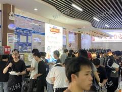 4万多人大学食堂招租 学生宿舍楼下 租金模式 行业不限