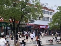 1.6万多人大学 唯一商业街招商招美发美甲，眼镜，湘西泡菜，减脂轻食，品牌麻辣烫冒菜，南昌水煮，蛋糕烘焙    